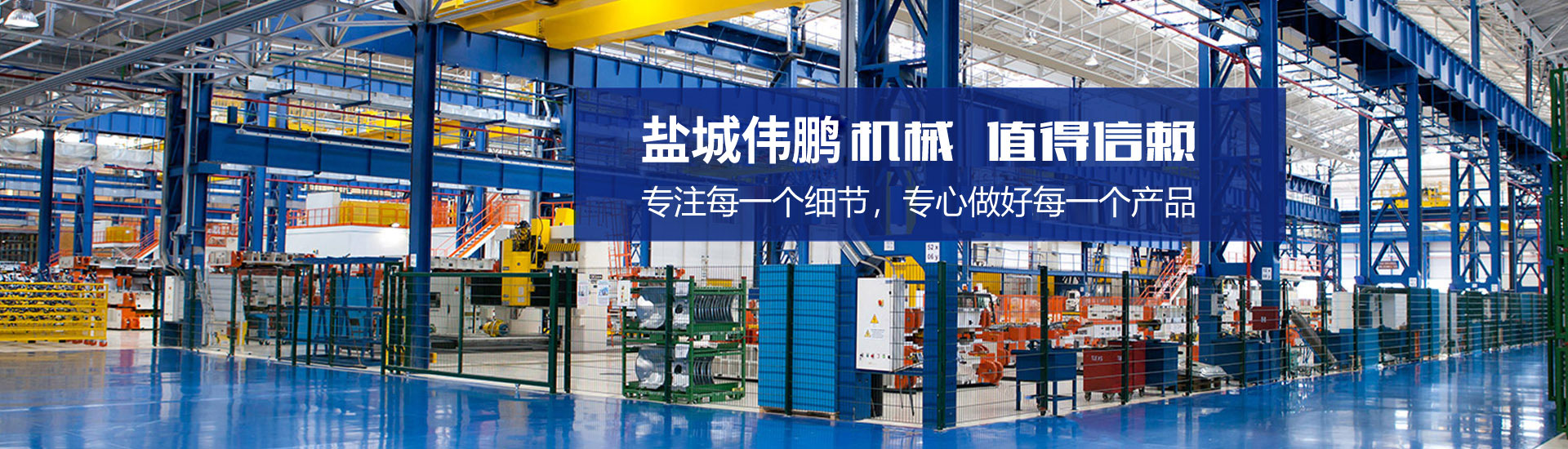 HYR-650W-柔性版印刷機(jī)